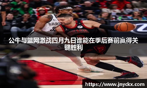 星空XK体育登录入口