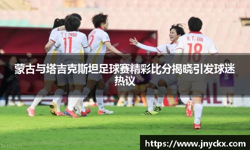 星空XK体育平台